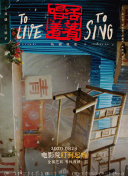 幻想神域中的史诗级boss战攻略